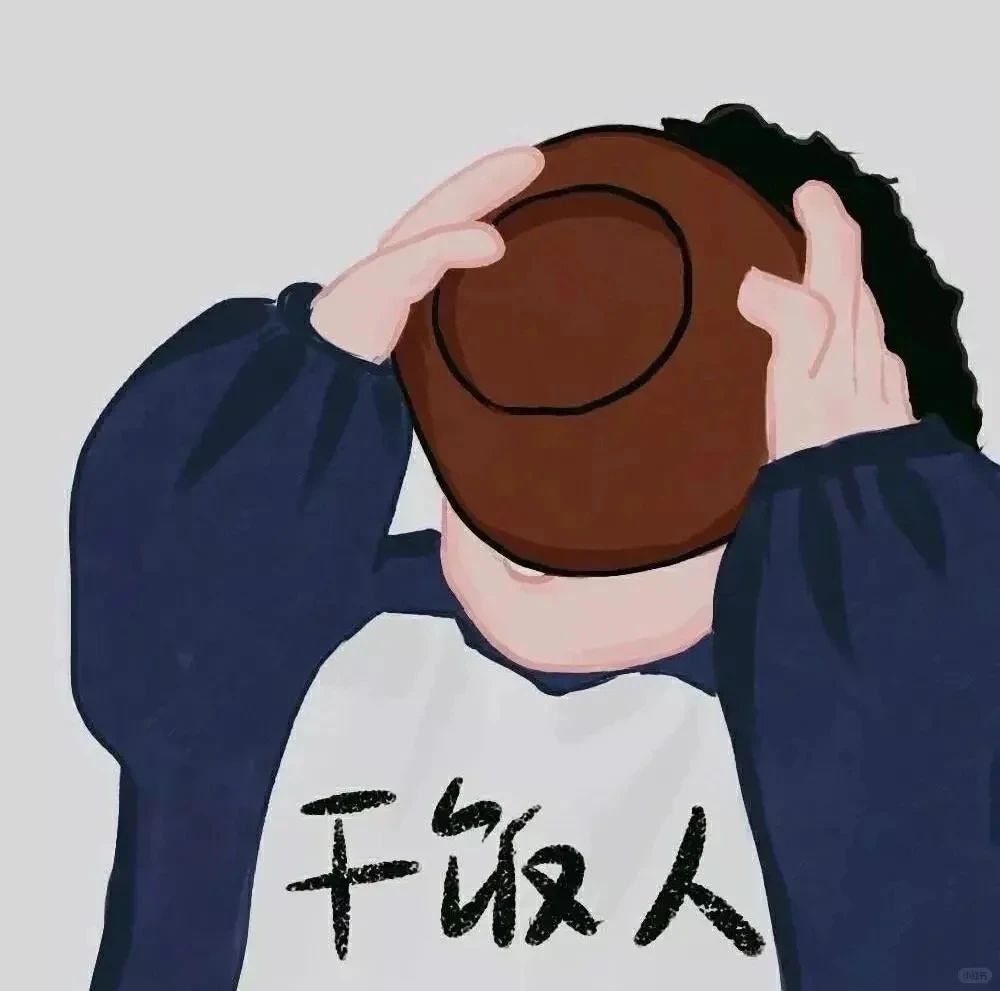 圈主